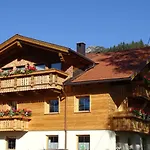Selbstversorger Zoller Sommerbergbahn Inklusive Feriegård Tannheim
