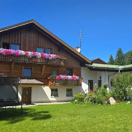 בית חווה Selbstversorger Zoller Sommerbergbahn Inklusive *